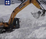 中 티베트 눈사태 사망자 28명으로 늘어…수색 종료