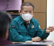 이상민, 설 연휴 첫날 '이태원 참사' 희생자 합동분향소 방문