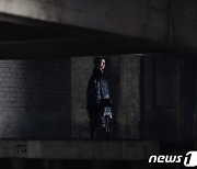 송지오, 2023 F/W 파리패션위크 컬렉션공개…’어린 검투사의 초상을 연상한 디자인’