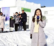 [날씨] 설 추위 주춤, 전국 눈비...'겨울왕국' 빙어 축제