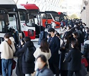 전국 대부분 한파주의보…귀성길 도로 살얼음 주의