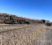 파키스탄 반군, 철로  폭탄 공격… 8대 탈선, 15명 부상