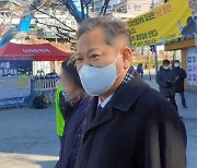 이상민, 예고없이 이태원 참사 분향소 찾아…“일방적 조문” 반발