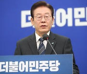 與 “이재명 1원도 받지 않았다는 말, ‘김만배 거쳐 받았다’는 뜻”