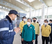 "설 연휴 교통 대책 만전".. 현장으로 간 국토부 차관들