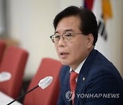 송언석 "농어민·소비자 부담 경감 효과" 농업·임업·어업 면세유 3년 연장 법안 발의