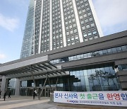 돈이 말라가지만…인기 없는 정책 감당할 리더십 부재