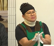 ‘전참시’ 이영자, 겨울에 딱 한 달만 맛볼 수 있는 ‘야심작’ 대공개