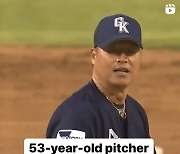 MLB도 주목한 '대성불패' 관록투..."53살인 KOO... 아직도 던지네!"