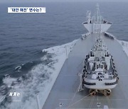 [권희진의 세계는] "일본 참전해도 겨우 승리"