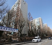 ‘대장 아파트’ 압구정현대, 58→45억 뚝… 평당 1억 깨져