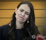 “얼마나 일이 많았길래”…뉴질랜드 총리 ‘번아웃’에 결국 사퇴한다