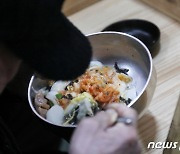 뜨끈한 떡국, '요로결석' 부를수도…안전하게 먹으려면