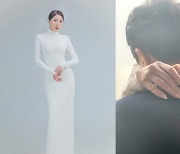 결혼 서인영, 다이아반지 눈길…듬직한 사업가 신랑