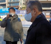 설 연휴 첫날 예고 없이 이태원 분향소 찾은 이상민 장관