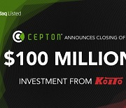 Cepton, Inc., Koito Manufacturing로부터 1억 달러 투자 완료 발표