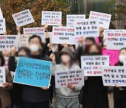 성범죄자 어디로…한국판 '제시카법' 논의 주목