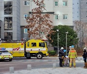 설 연휴 첫날, 전주 아파트 17층서 화재…인명피해 없어