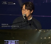 SBS 설 특집 앙코르 콘서트 ‘자, 오늘은-성시경 with friends’ 21일 오후 5시50분 방송