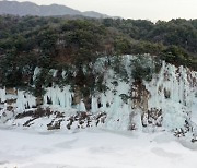 [오늘의 날씨] 설연휴 첫날부터 '최강 한파'···서울 영하10도까지