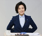 "이정근,  빨대 꽂고 빠는 것처럼 돈 요구"