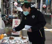 김천, 설날 맞아 전통시장 장보기 행사