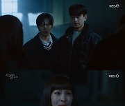 정우진, 친모 안지혜에 “버려주셔서 감사해요” (삼남매가 용감하게)