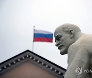 RUSSIA LENIN DEATH ANNIVERSARY