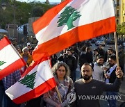 LEBANON PROTEST