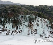 연휴 첫날 전국 강추위…낮 최고기온 -2∼6도