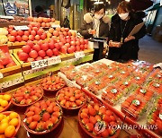 충북농관원, 설 앞두고 원산지 표시 위반 33곳 적발