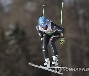 Italy Alpine Skiing World Cup