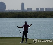 Abu Dhabi Golf Champiuonship