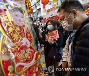 CHINA HONG KONG LUNAR NEW YEAR