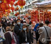 CHINA HONG KONG LUNAR NEW YEAR