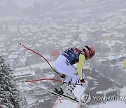 Austria Alpine Skiing World Cup