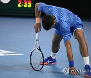 Australian Open Tennis