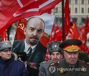 RUSSIA LENIN DEATH ANNIVERSARY