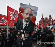 RUSSIA LENIN DEATH ANNIVERSARY