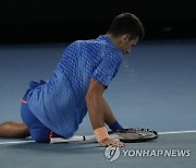 Australian Open Tennis