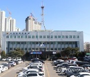 "고향 갈 때 강아지 어떡하나"…부부싸움하다 아내 폭행