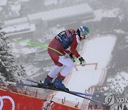 Austria Alpine Skiing World Cup