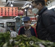 Hong Kong Lunar New Year