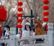 CHINA LUNAR NEW YEAR