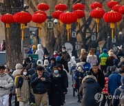 CHINA LUNAR NEW YEAR