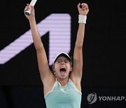 Australian Open Tennis