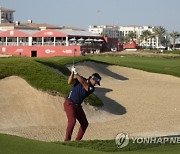 Abu Dhabi Golf Champiuonship