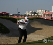 Abu Dhabi Golf Champiuonship