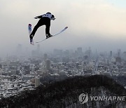 JAPAN SKI JUMPING