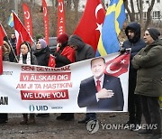 SWEDEN TURKEY PROTEST